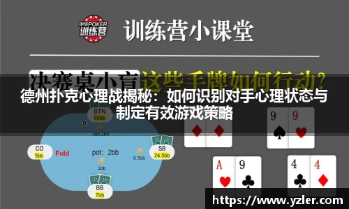 米乐YY易游