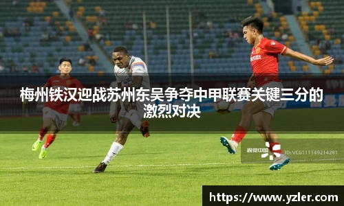 yy易游体育