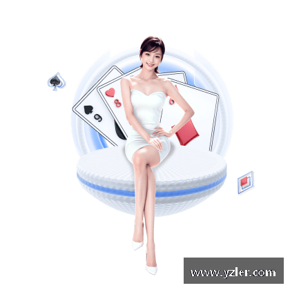 了解yy易游体育