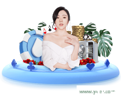 米乐YY易游用热情点燃舞台，一起书写传奇！